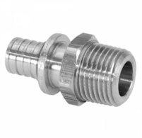 Перехід RAUTHERM S зовнішня різьба 14 R 1/2 