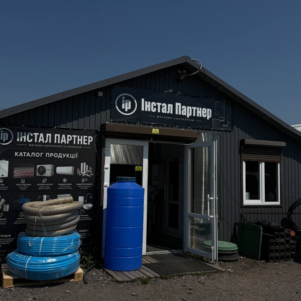 shop